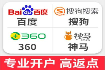 今日头条信息流案例：如何利用大数据实现精准推送
